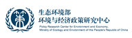 生态环境部